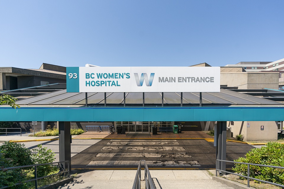 BC Women's Hospital Entrance